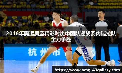 49图库